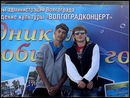 Фотография Михаил Кумар