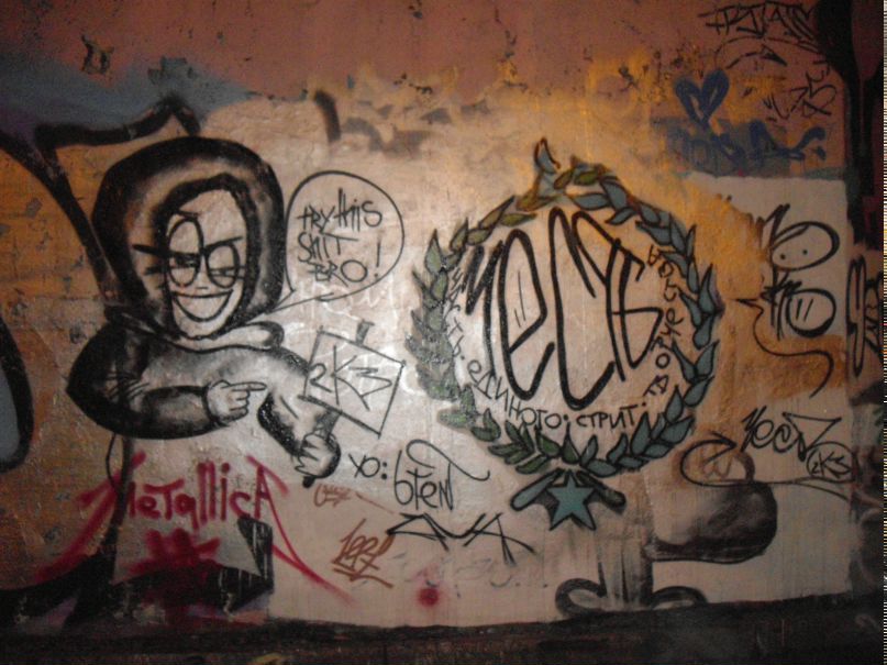 Максим Савин фотография #36