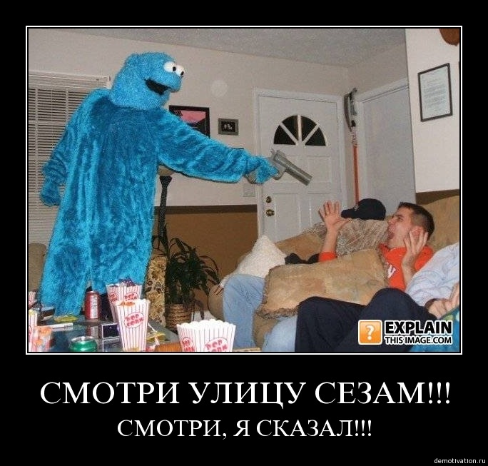 Тёма Злов фотография #25