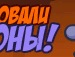 Коля Засідко фотография #28 (источник - https://vk.com/id139853415)