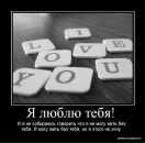 Сергей Степанов фотография #2 (источник - https://vk.com/id2937364)