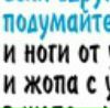 Вера Φилиппова фотография #39 (источник - https://vk.com/id4950359)