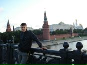 Фотография Мифтахова Динара