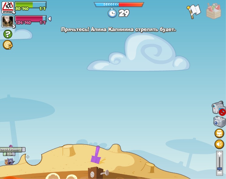 Артем Максимов фотография #11