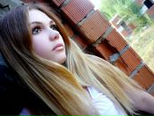 Фотография Пироженко Марии