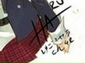 Аму Хінаморі фотография #8 (источник - https://vk.com/id157680144)