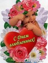 Вікторія Дрогобецька фотография #49 (источник - https://vk.com/id154197689)