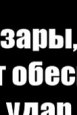 Валік Хаймик фотография #4 (источник - https://vk.com/id162643879)