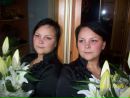 Фотография Артемовой Анны