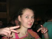 Фотография Базыки Юлии