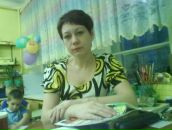 Фотография Слесаренко Натальи Владимировны