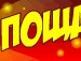 Ерік Марченко фотография #44 (источник - https://vk.com/id124199278)