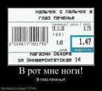 Юлия Мартемьянова фотография #47 (источник - https://vk.com/id103662012)