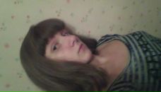 Фотография Котик Валерии