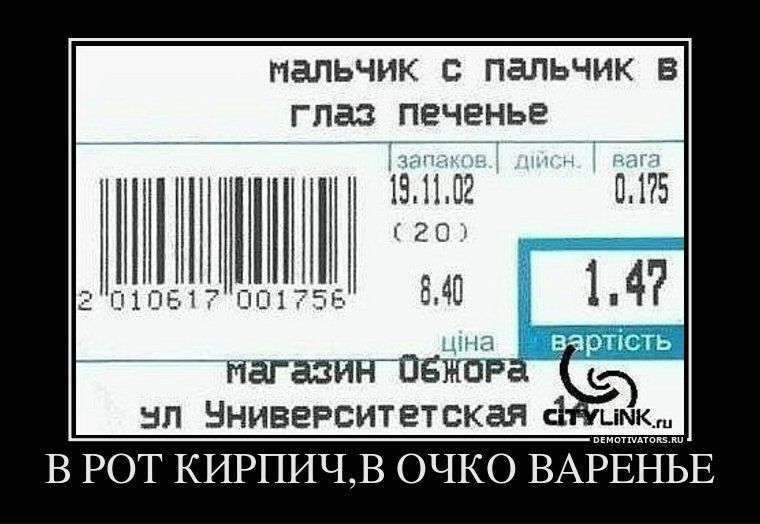 Дмитрий Болобков фото №11