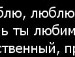 Сабінка Борзих фотография #3 (источник - https://vk.com/id136155827)