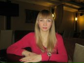 Фотография Петровской Светланы