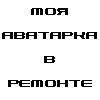 №15, Виктор Страданченков, 45 лет, Новочеркасск №15, Виктор Страданченков, 45 лет, Новочеркасск