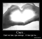 Фотография Каламановой Елены