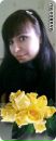˜”*°•✿ Олечка ✿•°*”˜ фотография #1