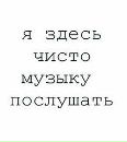Фотография Абросимовой Юлии
