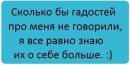 Влад Лічереп фотография #2 (источник - https://vk.com/id161200069)