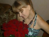 Фотография Леонтьевой Юлии