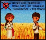 Вадік Михайлюк фотография #40 (источник - https://vk.com/id22411316)