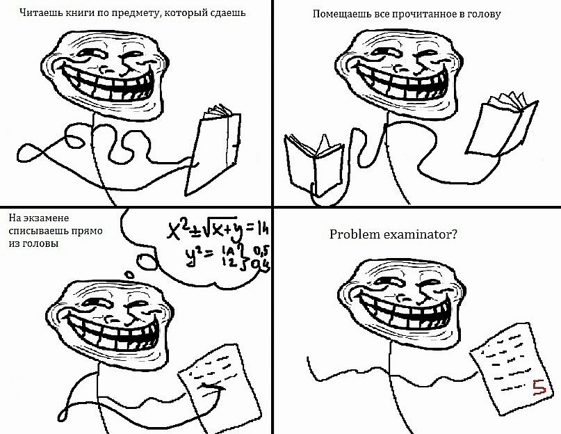 Дмитрий Синицын фотография #46