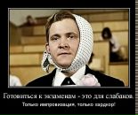 Оксана Стефанів фотография #46 (источник - https://vk.com/id111979136)