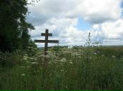 Фотография Масаловой Марии