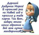 Еліза Кольцюк фотография #22 (источник - https://vk.com/id132733978)
