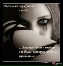 Мика Цой фотография #43 (источник - https://vk.com/id140543645)