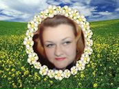 Фотография Удиной Натальи