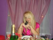 Фотография Александровой Натальи