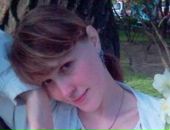 Фотография Удаловой Анастасии