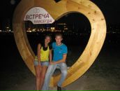 Фотография Цирулёва Вани