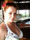 Фотография Пинти Елены