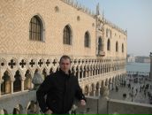 Фотография Мироняка Тёмыча