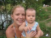 Фотография Печерских Марии