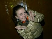 Фотография Малик Антон