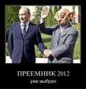 Ірина Редько фотография #38 (источник - https://vk.com/id55667456)
