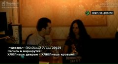 Фотография Соловьёва Константина