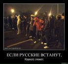 Фотография Чернова Влада