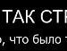 Настюшка Аболіна фотография #17 (источник - https://vk.com/id33083871)