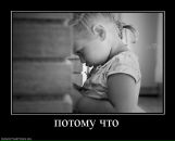 Фотография Мишиной Татьяны