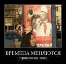 Станіслав Коровай фотография #12 (источник - https://vk.com/id69032087)