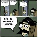 Роксі Вінкс фотография #15 (источник - https://vk.com/id164005879)