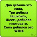 Ліза Шпак фотография #8 (источник - https://vk.com/id94507057)
