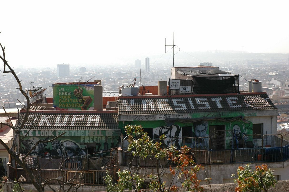 Иван Савин фотография #41